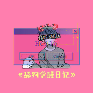 欧美性爱xx×高潮喷水
