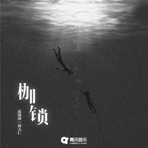 欧美性爱xx×高潮喷水
